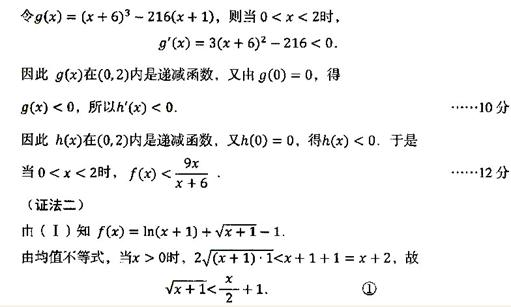 �߿���Դ��(ks5u.com),�й����ĸ߿���վ,�����ߵĸ߿�ר�ҡ�