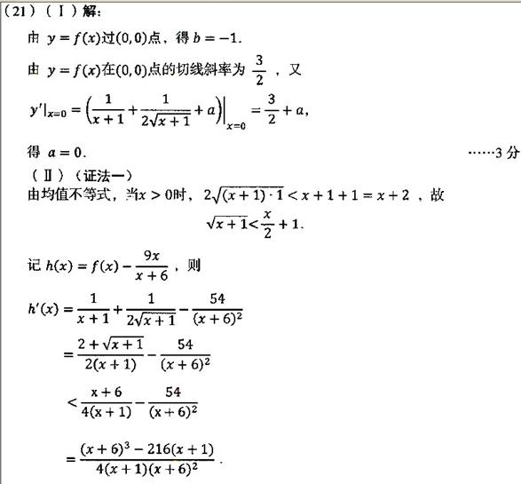 �߿���Դ��(ks5u.com),�й����ĸ߿���վ,�����ߵĸ߿�ר�ҡ�