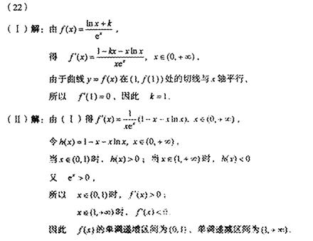 �߿���Դ��(ks5u.com),�й����ĸ߿���վ,�����ߵĸ߿�ר�ҡ�