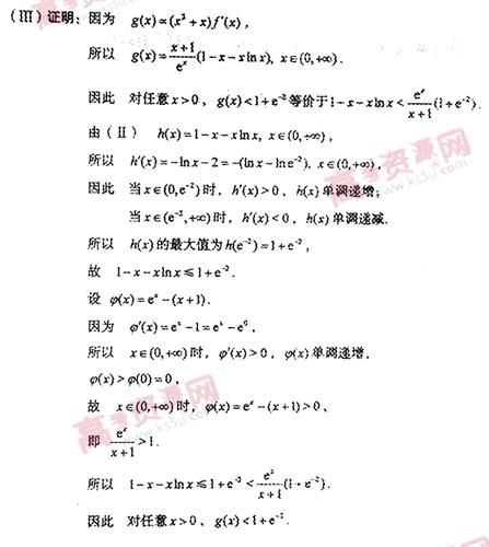 �߿���Դ��(ks5u.com),�й����ĸ߿���վ,�����ߵĸ߿�ר�ҡ�