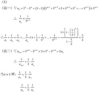 �߿���Դ��(ks5u.com),�й����ĸ߿���վ,�����ߵĸ߿�ר�ҡ�