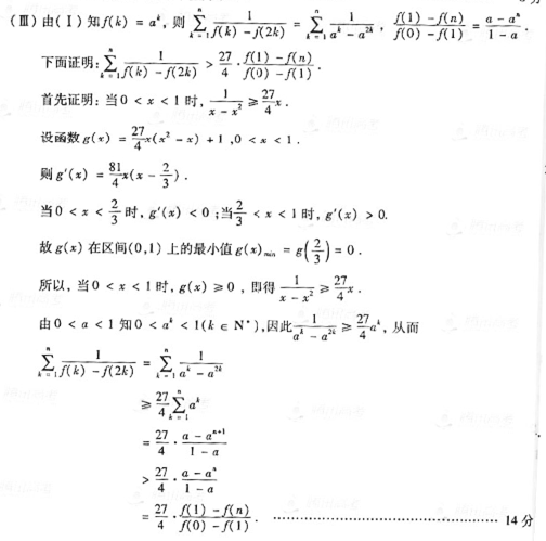 �߿���Դ��(ks5u.com),�й����ĸ߿���վ,�����ߵĸ߿�ר�ҡ�