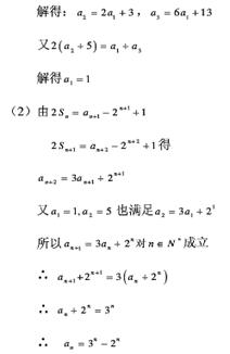 �߿���Դ��(ks5u.com),�й����ĸ߿���վ,�����ߵĸ߿�ר�ҡ�