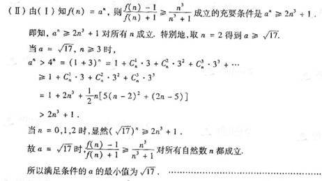 �߿���Դ��(ks5u.com),�й����ĸ߿���վ,�����ߵĸ߿�ר�ҡ�