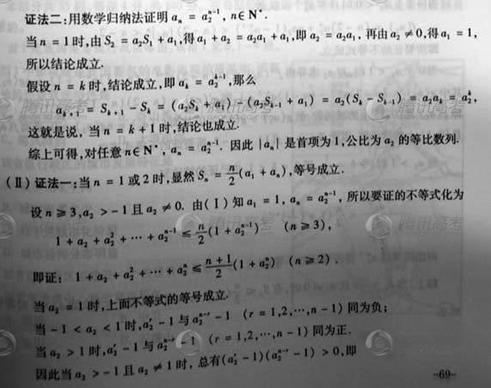 �߿���Դ��(ks5u.com),�й����ĸ߿���վ,�����ߵĸ߿�ר�ҡ�