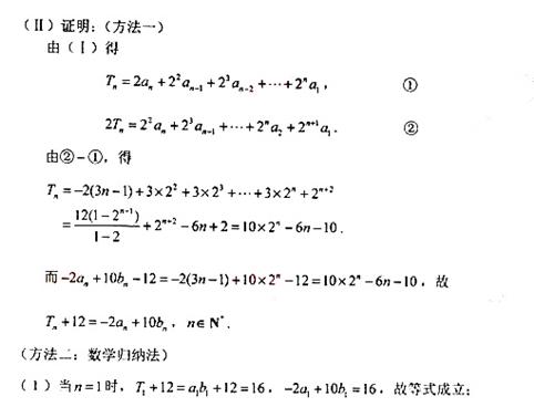 �߿���Դ��(ks5u.com),�й����ĸ߿���վ,�����ߵĸ߿�ר�ҡ�