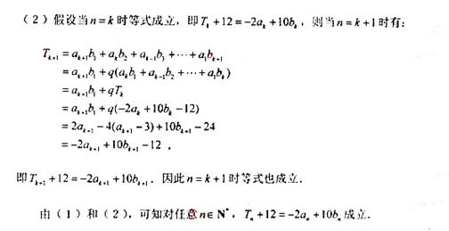 �߿���Դ��(ks5u.com),�й����ĸ߿���վ,�����ߵĸ߿�ר�ҡ�