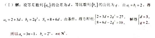 �߿���Դ��(ks5u.com),�й����ĸ߿���վ,�����ߵĸ߿�ר�ҡ�