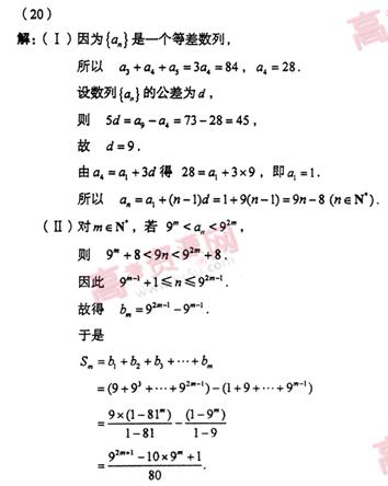 �߿���Դ��(ks5u.com),�й����ĸ߿���վ,�����ߵĸ߿�ר�ҡ�