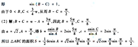 �߿���Դ��(ks5u.com),�й����ĸ߿���վ,�����ߵĸ߿�ר�ҡ�