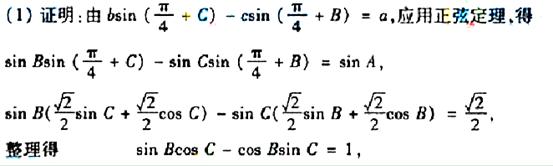 �߿���Դ��(ks5u.com),�й����ĸ߿���վ,�����ߵĸ߿�ר�ҡ�