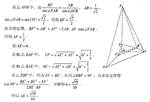 �߿���Դ��(ks5u.com),�й����ĸ߿���վ,�����ߵĸ߿�ר�ҡ�