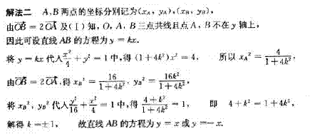 �߿���Դ��(ks5u.com),�й����ĸ߿���վ,�����ߵĸ߿�ר�ҡ�