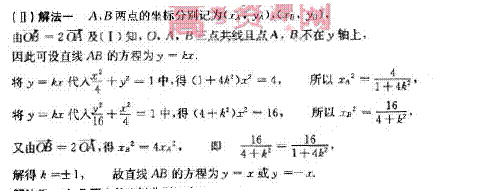 �߿���Դ��(ks5u.com),�й����ĸ߿���վ,�����ߵĸ߿�ר�ҡ�