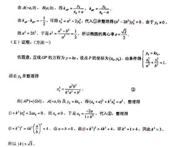 �߿���Դ��(ks5u.com),�й����ĸ߿���վ,�����ߵĸ߿�ר�ҡ�