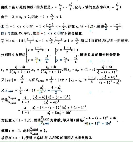 �߿���Դ��(ks5u.com),�й����ĸ߿���վ,�����ߵĸ߿�ר�ҡ�