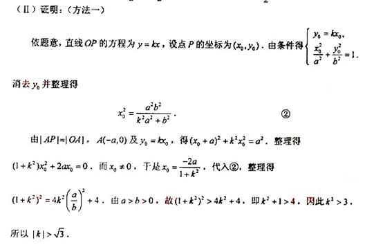 �߿���Դ��(ks5u.com),�й����ĸ߿���վ,�����ߵĸ߿�ר�ҡ�