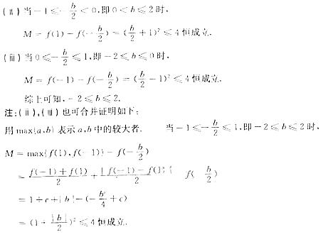 �߿���Դ��(ks5u.com),�й����ĸ߿���վ,�����ߵĸ߿�ר�ҡ�