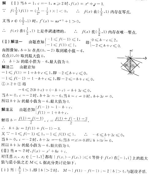 �߿���Դ��(ks5u.com),�й����ĸ߿���վ,�����ߵĸ߿�ר�ҡ�