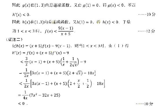 �߿���Դ��(ks5u.com),�й����ĸ߿���վ,�����ߵĸ߿�ר�ҡ�