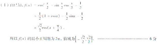 �߿���Դ��(ks5u.com),�й����ĸ߿���վ,�����ߵĸ߿�ר�ҡ�