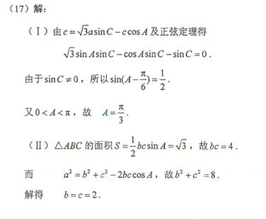 �߿���Դ��(ks5u.com),�й����ĸ߿���վ,�����ߵĸ߿�ר�ҡ�