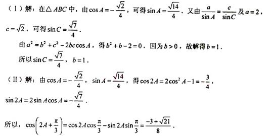 �߿���Դ��(ks5u.com),�й����ĸ߿���վ,�����ߵĸ߿�ר�ҡ�