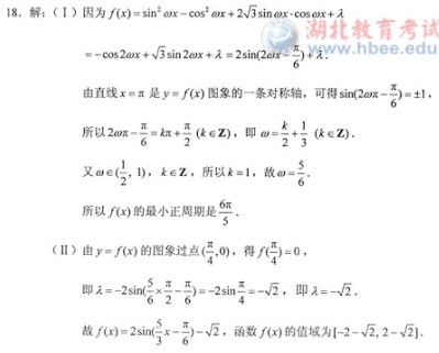 �߿���Դ��(ks5u.com),�й����ĸ߿���վ,�����ߵĸ߿�ר�ҡ�