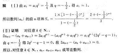 �߿���Դ��(ks5u.com),�й����ĸ߿���վ,�����ߵĸ߿�ר�ҡ�