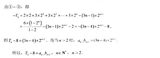 �߿���Դ��(ks5u.com),�й����ĸ߿���վ,�����ߵĸ߿�ר�ҡ�