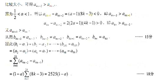 �߿���Դ��(ks5u.com),�й����ĸ߿���վ,�����ߵĸ߿�ר�ҡ�