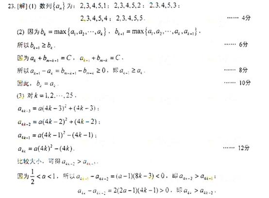 �߿���Դ��(ks5u.com),�й����ĸ߿���վ,�����ߵĸ߿�ר�ҡ�