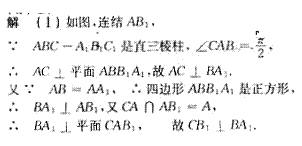 �߿���Դ��(ks5u.com),�й����ĸ߿���վ,�����ߵĸ߿�ר�ҡ�