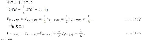 �߿���Դ��(ks5u.com),�й����ĸ߿���վ,�����ߵĸ߿�ר�ҡ�