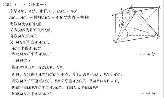 �߿���Դ��(ks5u.com),�й����ĸ߿���վ,�����ߵĸ߿�ר�ҡ�