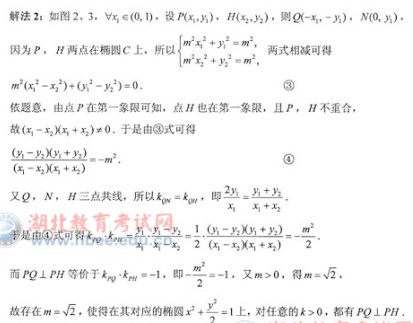 �߿���Դ��(ks5u.com),�й����ĸ߿���վ,�����ߵĸ߿�ר�ҡ�