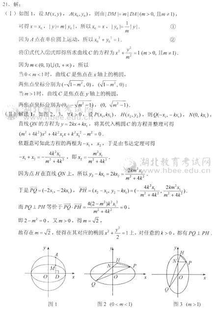 �߿���Դ��(ks5u.com),�й����ĸ߿���վ,�����ߵĸ߿�ר�ҡ�