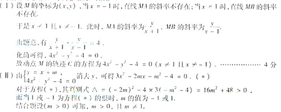 �߿���Դ��(ks5u.com),�й����ĸ߿���վ,�����ߵĸ߿�ר�ҡ�