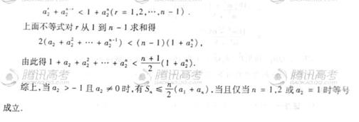 �߿���Դ��(ks5u.com),�й����ĸ߿���վ,�����ߵĸ߿�ר�ҡ�