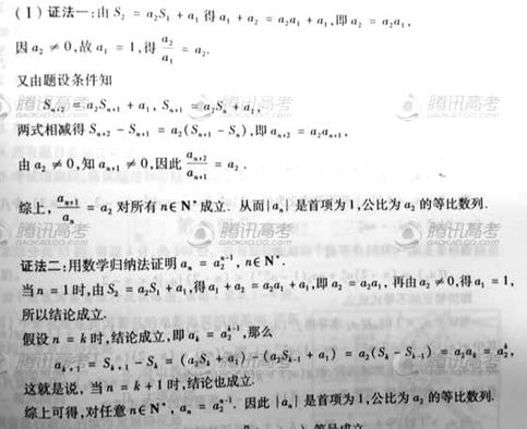 �߿���Դ��(ks5u.com),�й����ĸ߿���վ,�����ߵĸ߿�ר�ҡ�