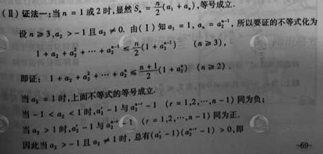 �߿���Դ��(ks5u.com),�й����ĸ߿���վ,�����ߵĸ߿�ר�ҡ�