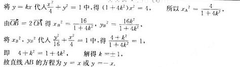 �߿���Դ��(ks5u.com),�й����ĸ߿���վ,�����ߵĸ߿�ר�ҡ�