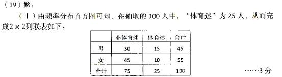 �߿���Դ��(ks5u.com),�й����ĸ߿���վ,�����ߵĸ߿�ר�ҡ�