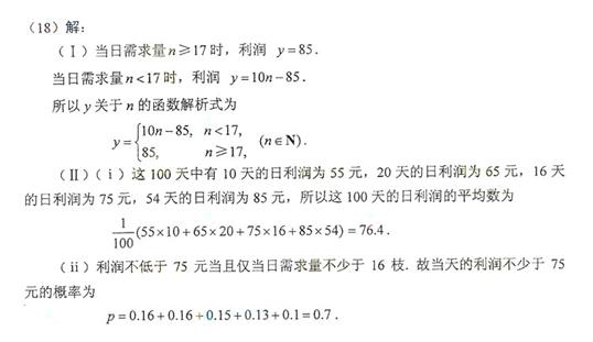 �߿���Դ��(ks5u.com),�й����ĸ߿���վ,�����ߵĸ߿�ר�ҡ�