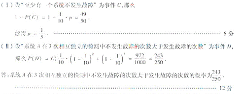 �߿���Դ��(ks5u.com),�й����ĸ߿���վ,�����ߵĸ߿�ר�ҡ�