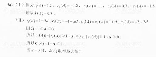 �߿���Դ��(ks5u.com),�й����ĸ߿���վ,�����ߵĸ߿�ר�ҡ�