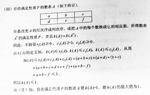 �߿���Դ��(ks5u.com),�й����ĸ߿���վ,�����ߵĸ߿�ר�ҡ�