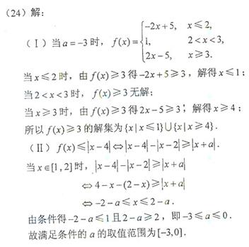 �߿���Դ��(ks5u.com),�й����ĸ߿���վ,�����ߵĸ߿�ר�ҡ�