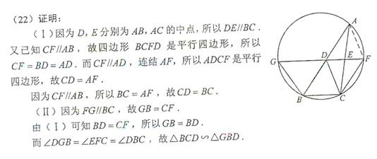 �߿���Դ��(ks5u.com),�й����ĸ߿���վ,�����ߵĸ߿�ר�ҡ�