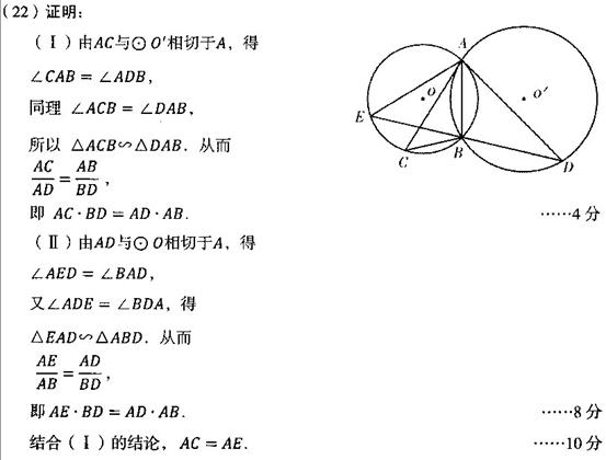 �߿���Դ��(ks5u.com),�й����ĸ߿���վ,�����ߵĸ߿�ר�ҡ�